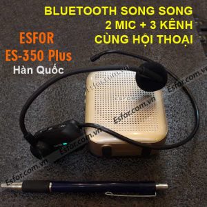 Recent Products, Loa trợ giảng, Loa kéo, Mic trợ giảng, Máy trợ giảng